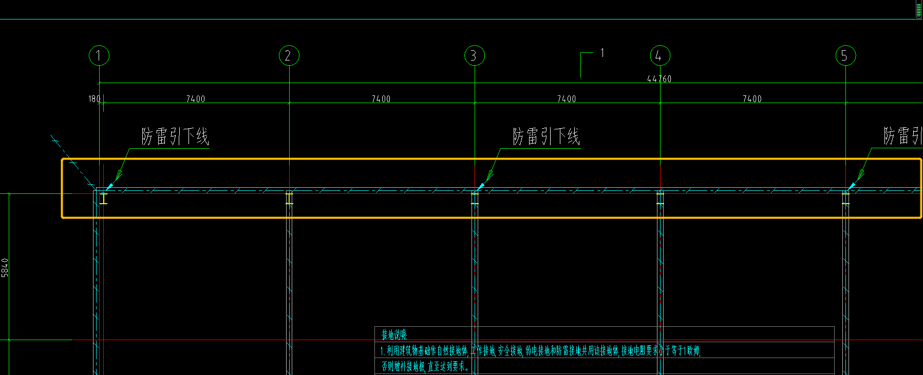 计算工程量