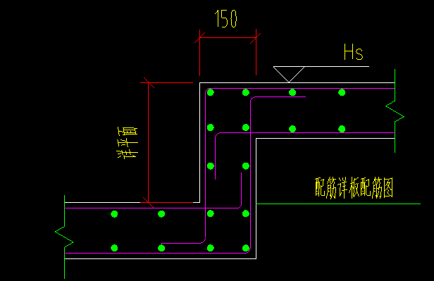 剪力墙