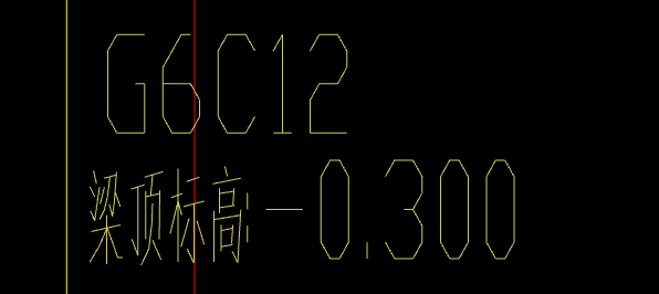 标高