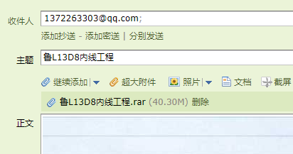 求图