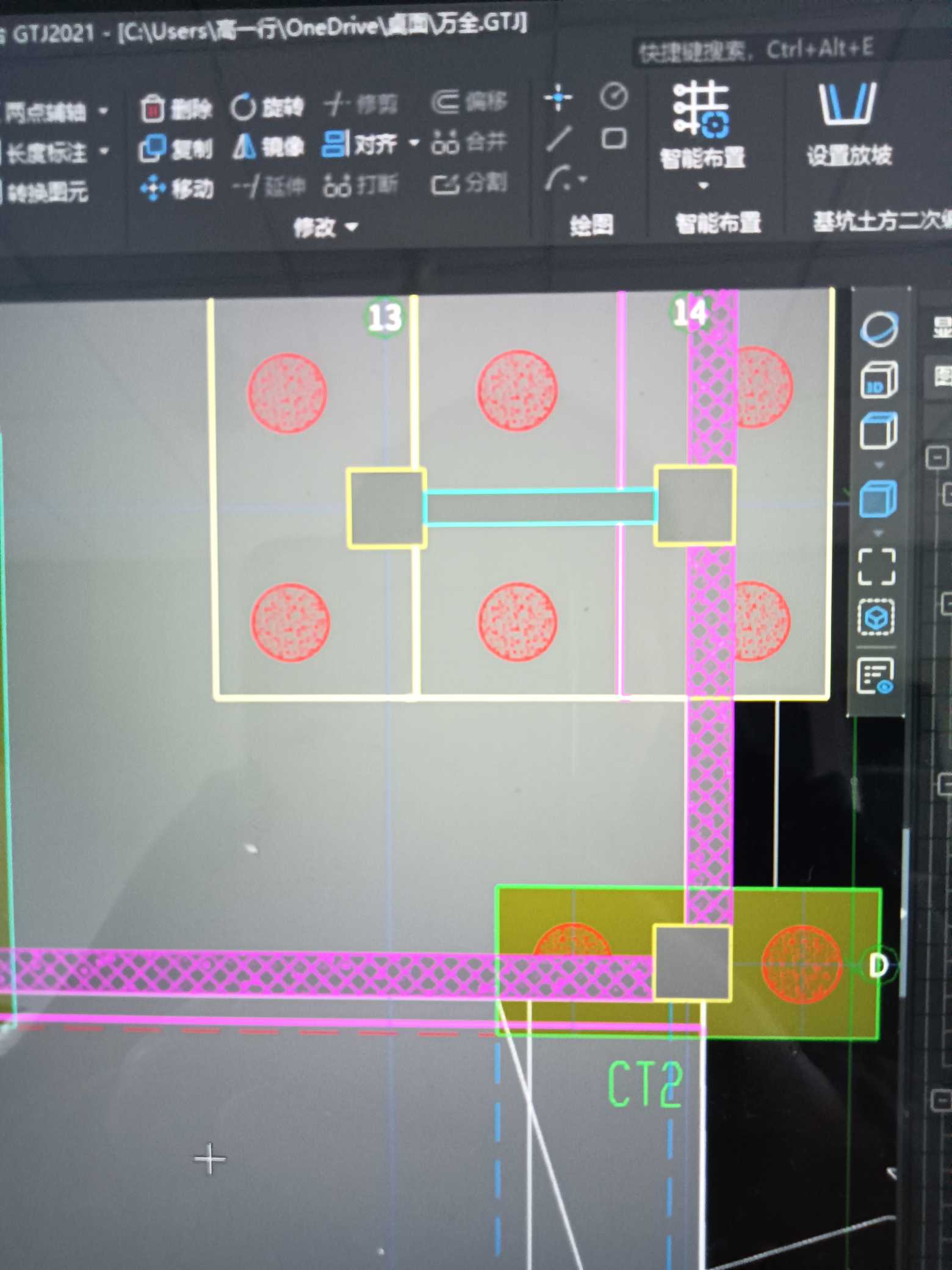 答疑解惑