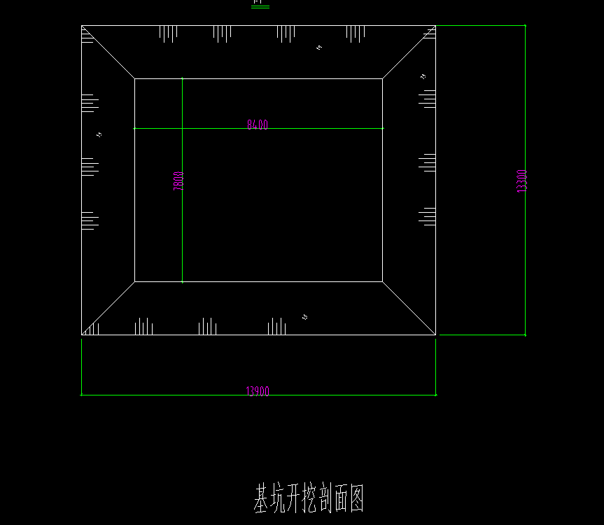 筏板基礎(chǔ)