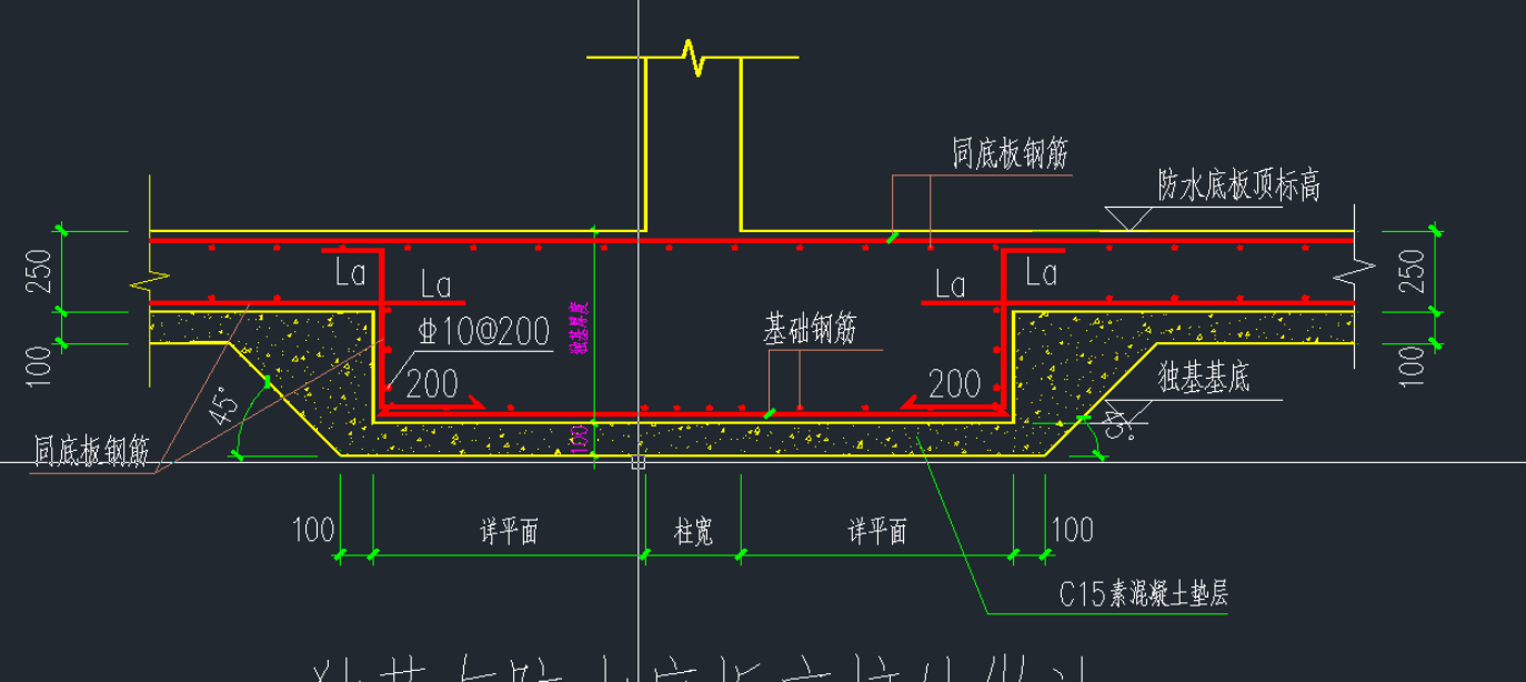 防水板