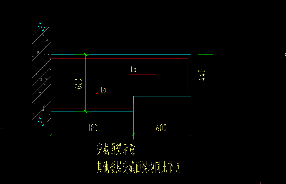 挑梁