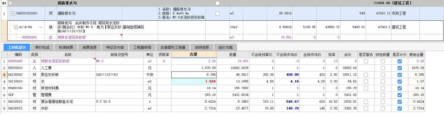千赢官网首页登录入口服务新干线