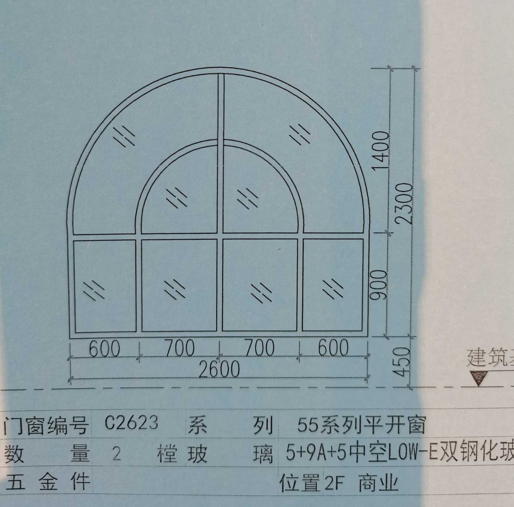 窗面积