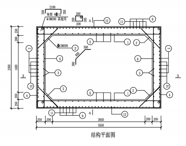 墙壁