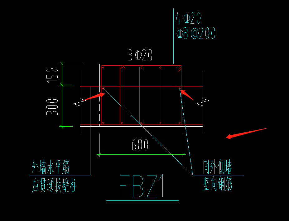 扶壁柱同外侧墙竖向钢筋该怎么设置