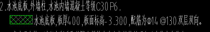 马凳