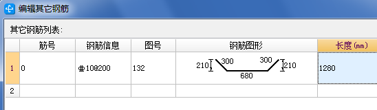 千赢官网首页登录入口服务新干线