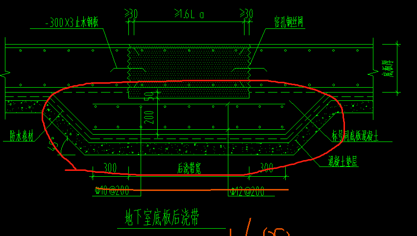 筏板基础