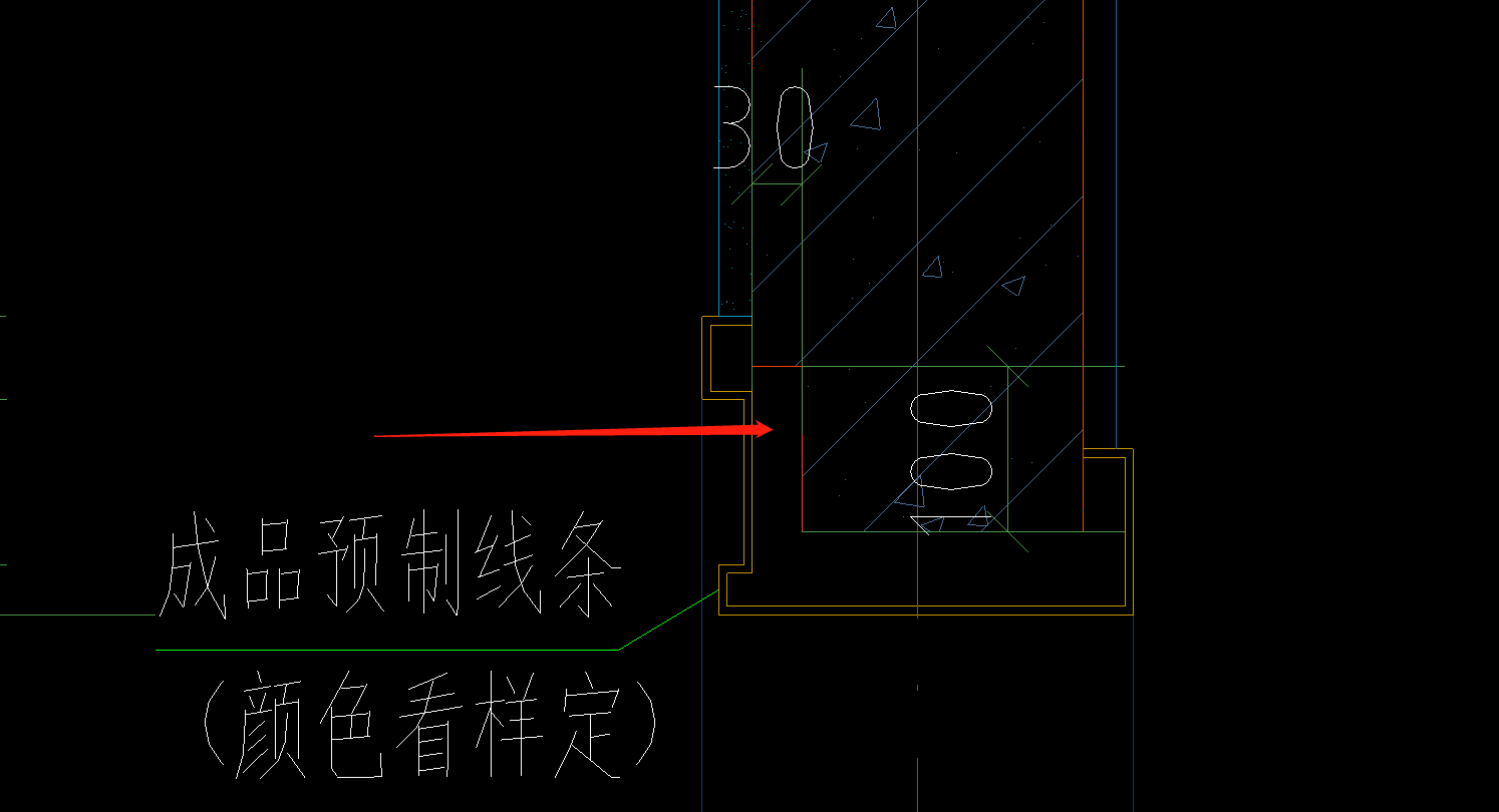 抹灰厚度