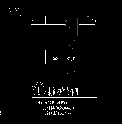 种钢筋