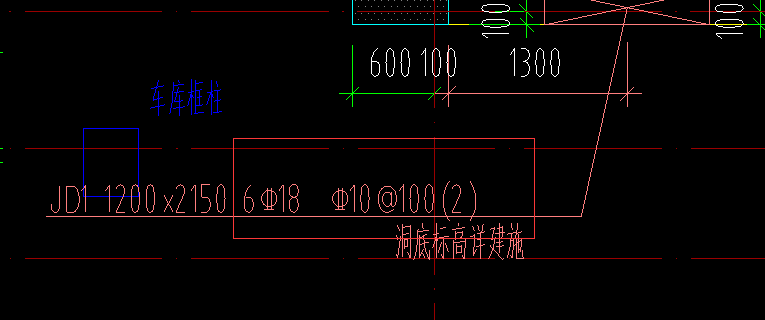 入墙