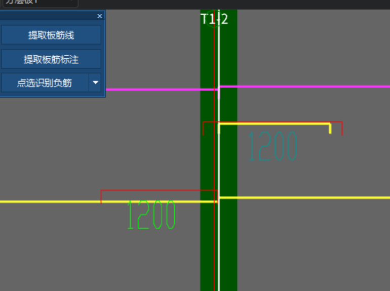 板负筋