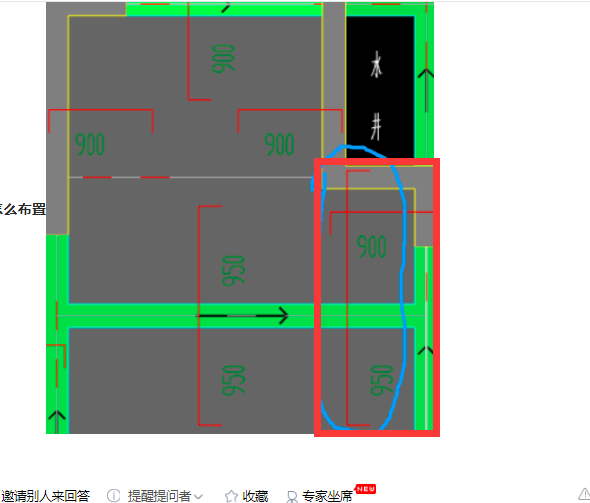 板受力筋