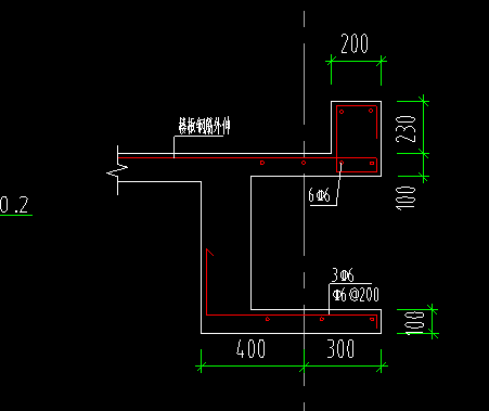 檐