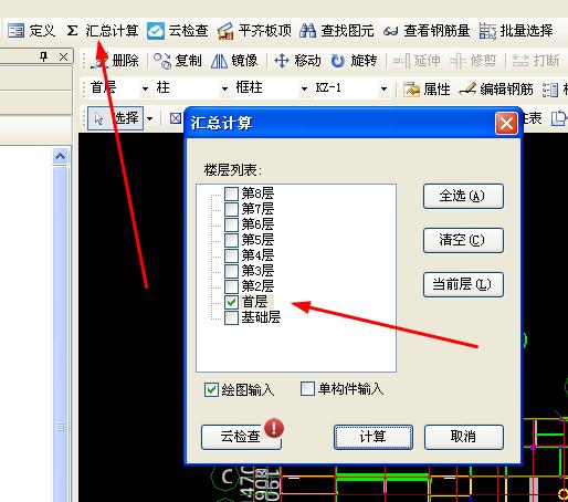 答疑解惑