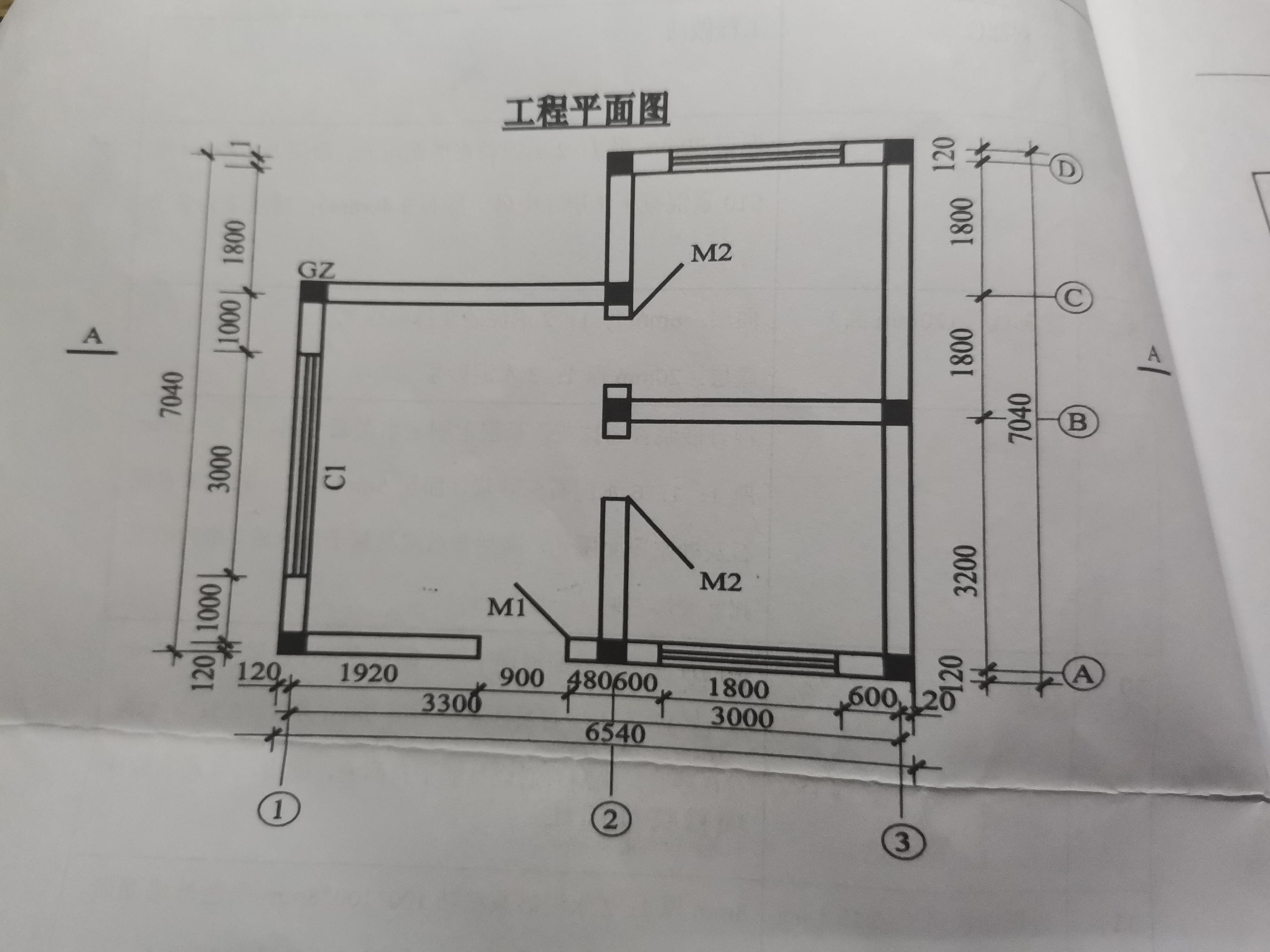 答疑解惑