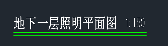 标注