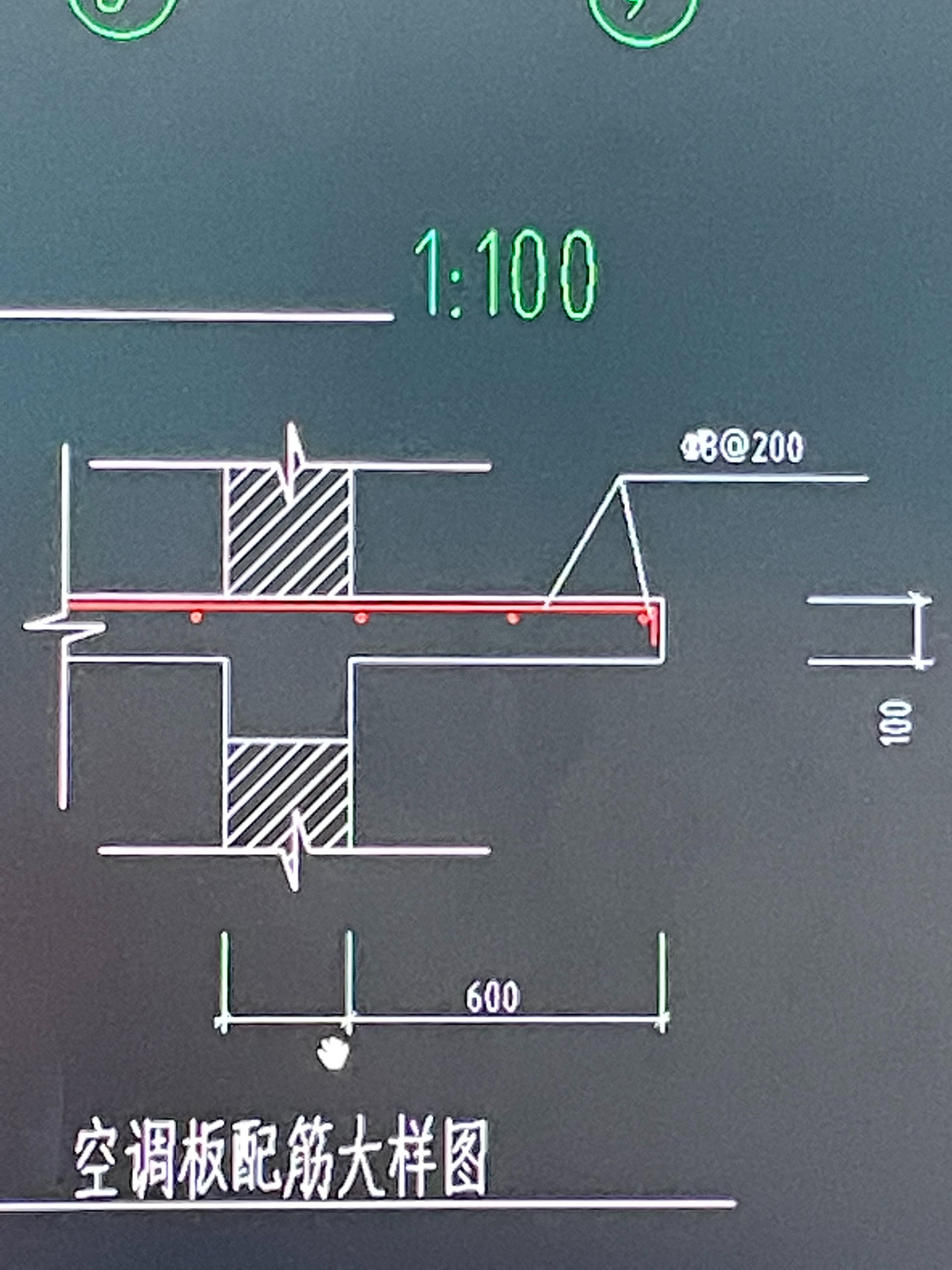板负筋