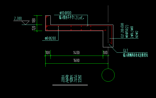 两侧