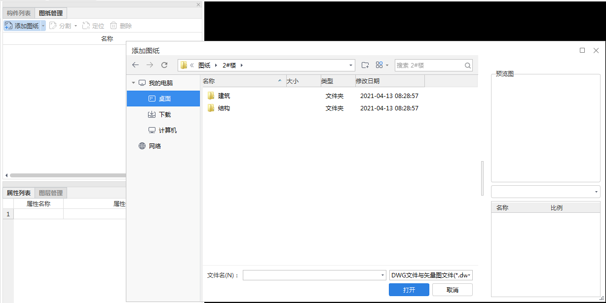 千赢官网首页登录入口