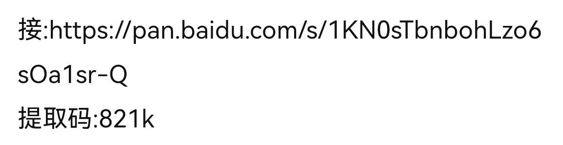 答疑解惑