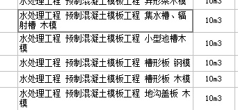 参照