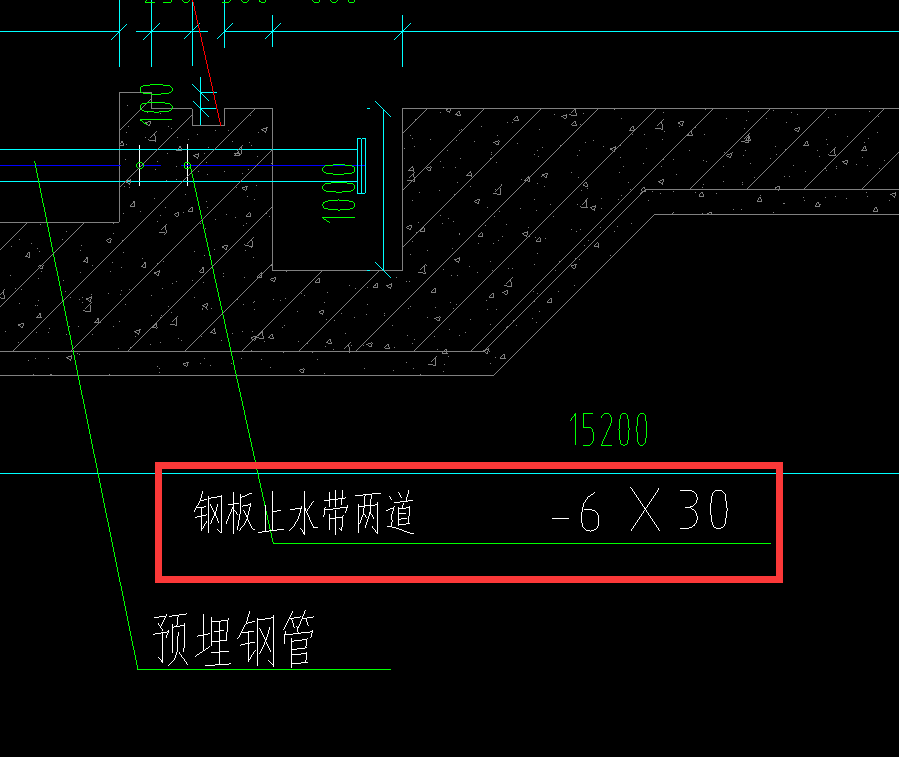 钢板止水带的作用图片