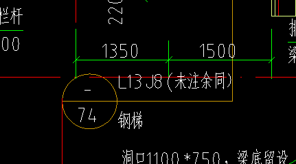 求l13j8-钢梯图集
