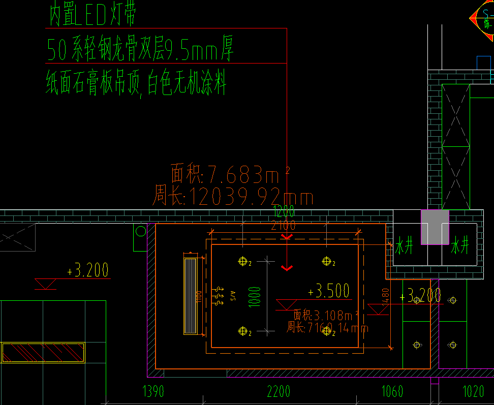 请问一下下图灯带槽该如何计算