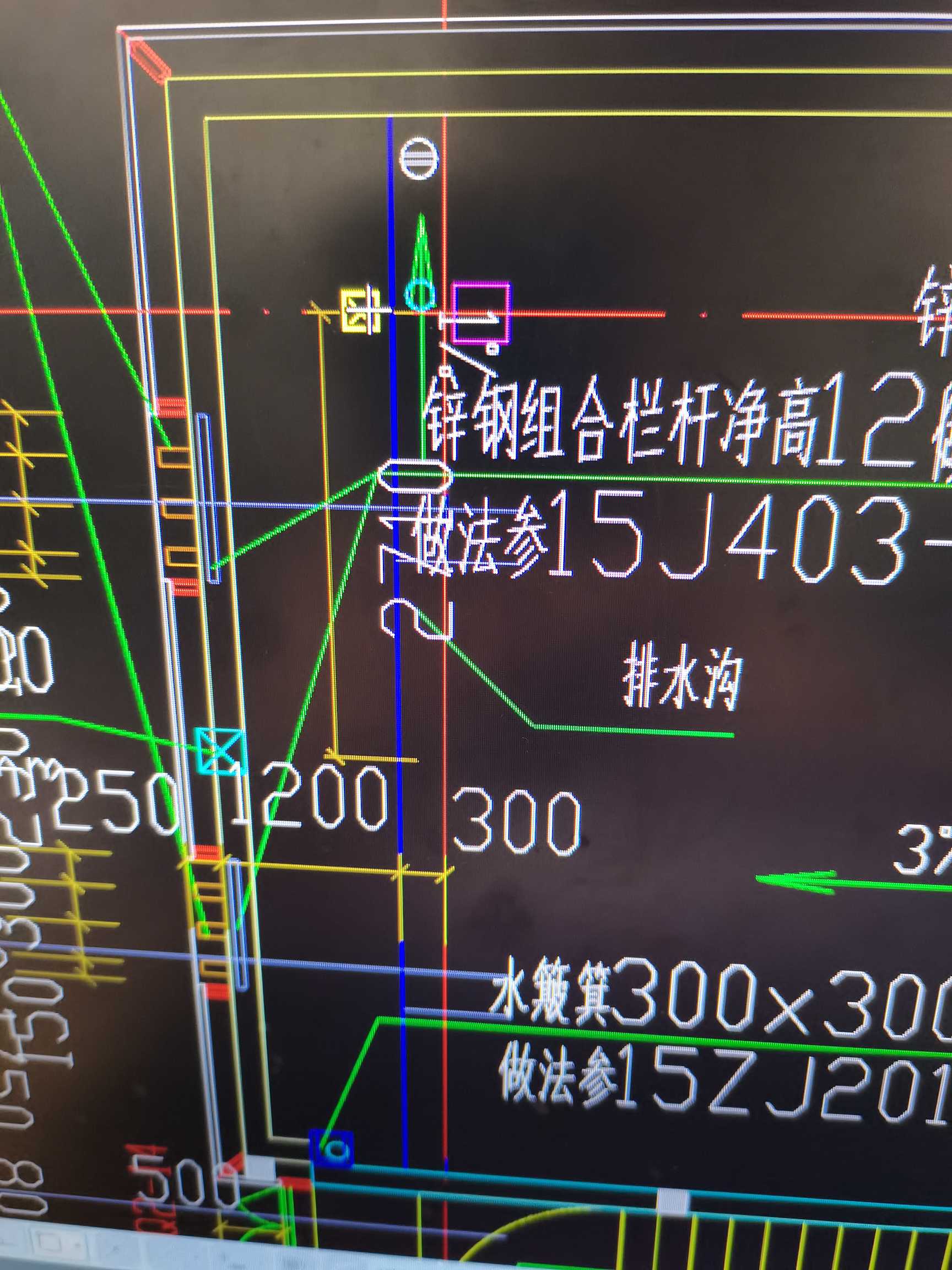 長(zhǎng)度計(jì)