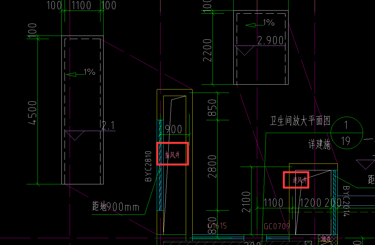 室外