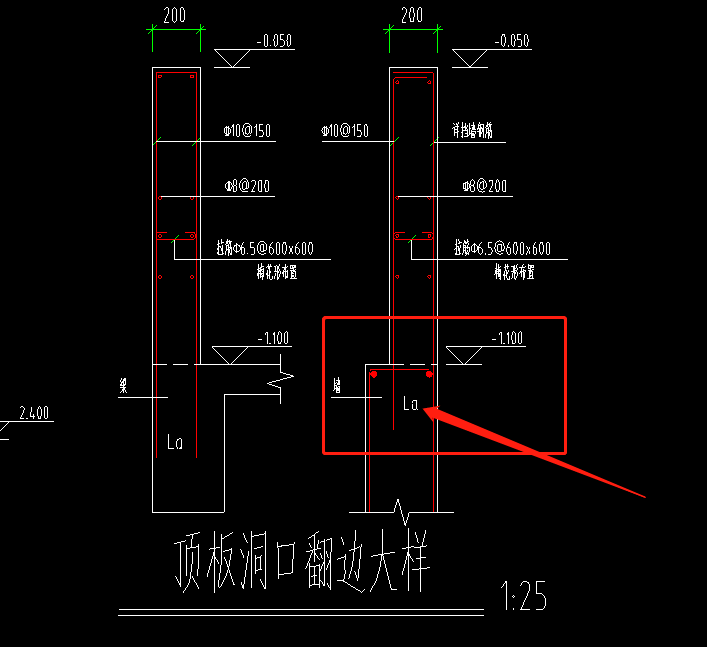 墙厚