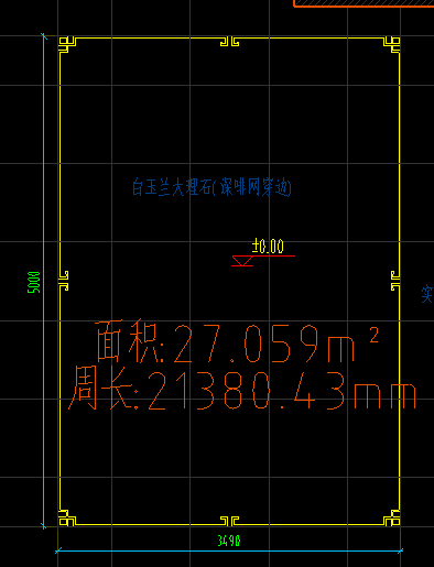 套哪个定额