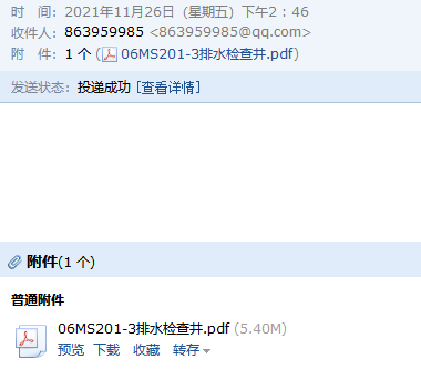 千赢官网首页登录入口服务新干线