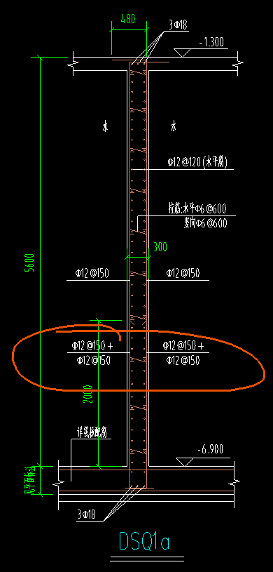 通长