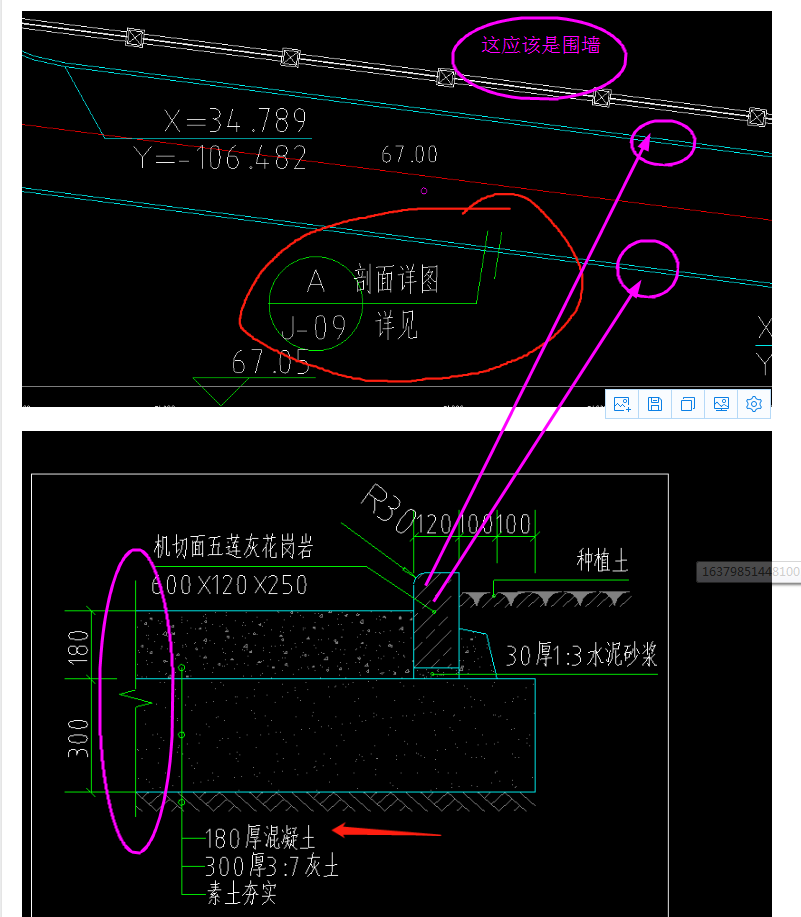 答疑解惑