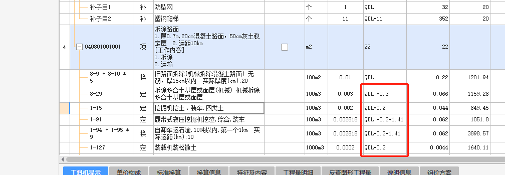 答疑解惑