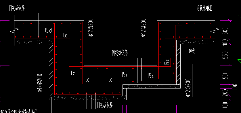 集水坑