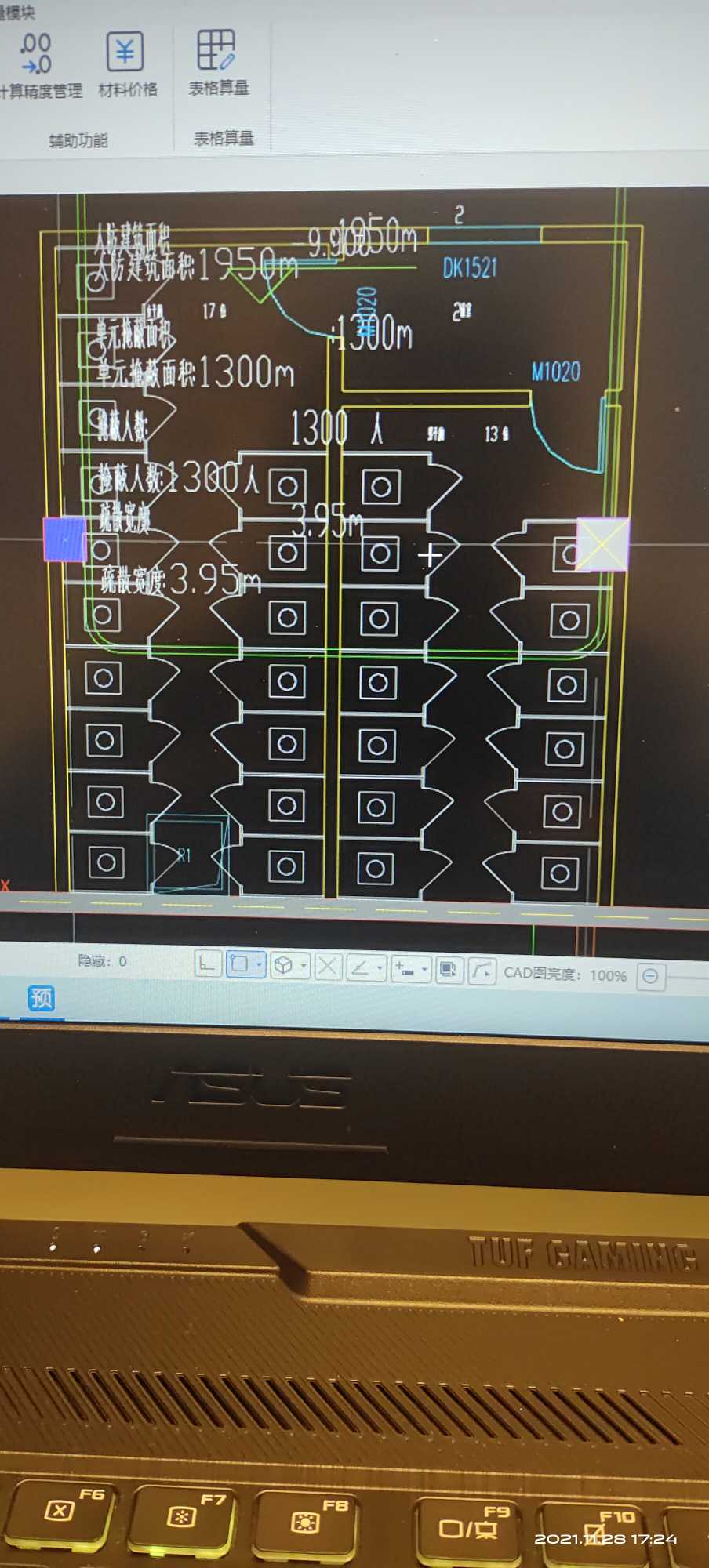 图例