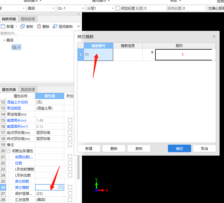 答疑解惑
