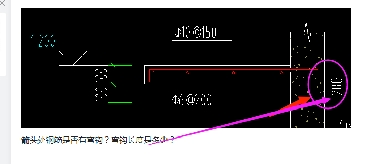 弯钩长度