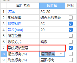 千赢官网首页登录入口服务新干线