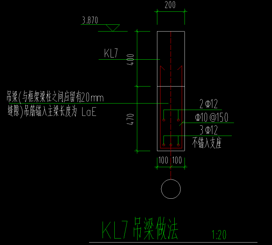 吊梁