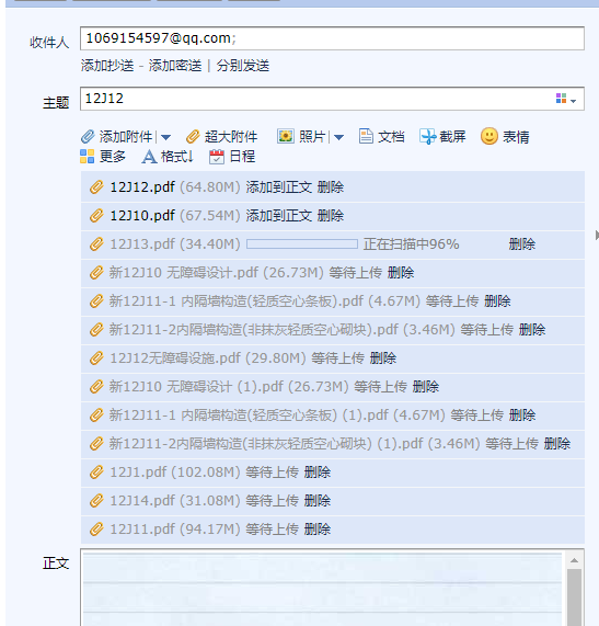答疑解惑