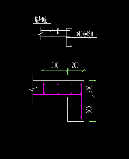 墙身