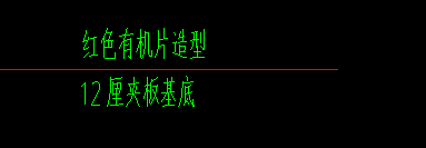 吊顶