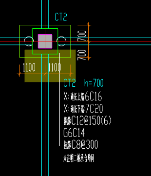 桩